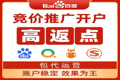 Sem优化公司成功案例：转化率提升之道